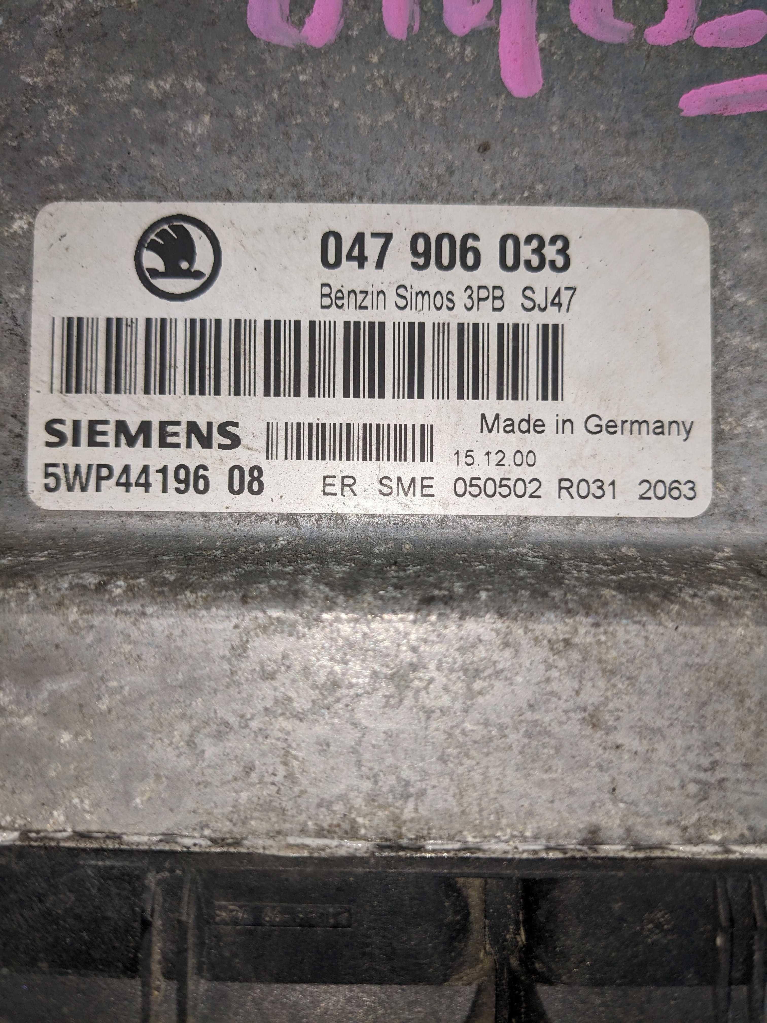 Skoda Fabia I 1.4MPI Komputer Silnika