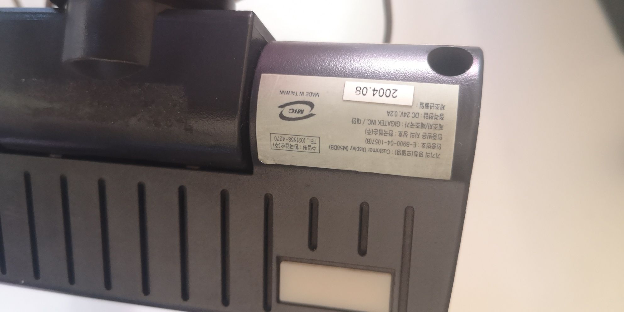 Mostrador de Preços Epson M58DB