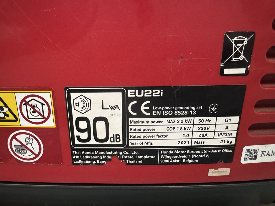 Інверторний генератор Honda EU22i, оригінал