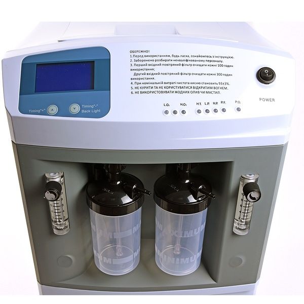 Кислородный концентратор на 10 литров Биомед JAY-10