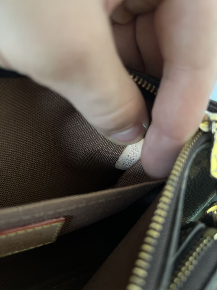 Сумка через плече Louis Vuitton Khaki Monogram Multi Pochette оригинал