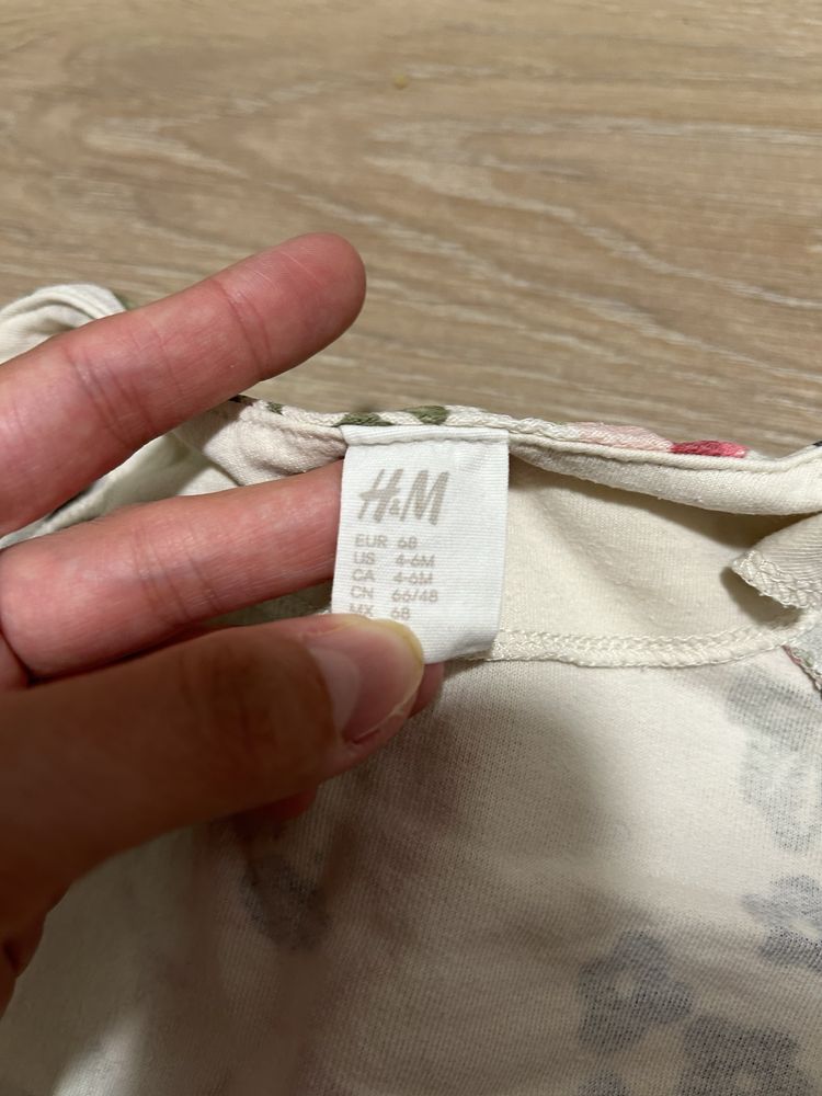 Bluza rozpinana w kwiatowy wzór H&M
