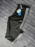 Spodnie dresy Adidas damskie, rozmiar L