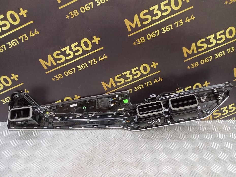Дефлектор обдування салону центральний BMW X5 G05 БМВ Г05 бмв г05