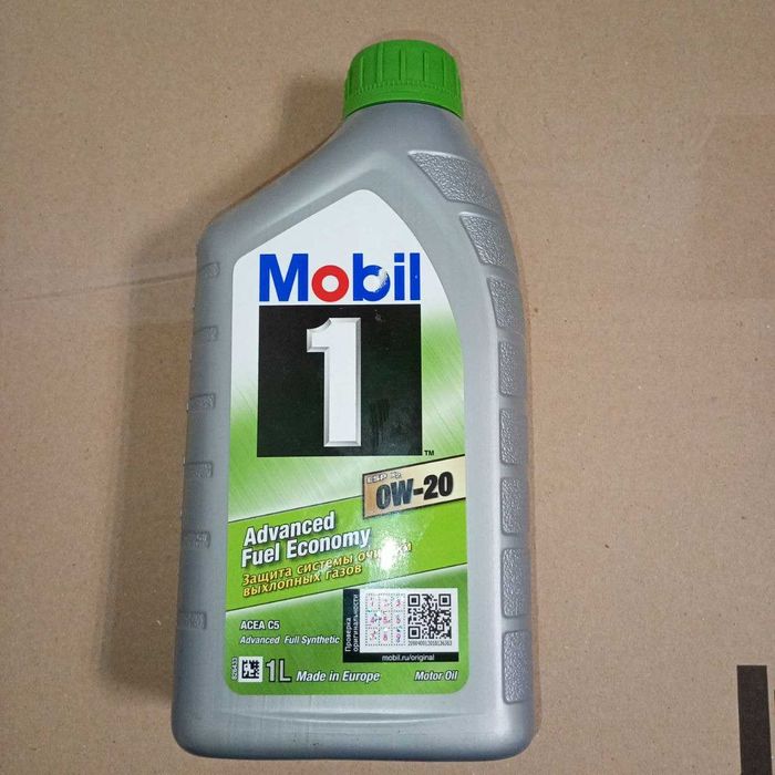 Моторное масло Mobil 1 ESP X2 0W-20, 1 л