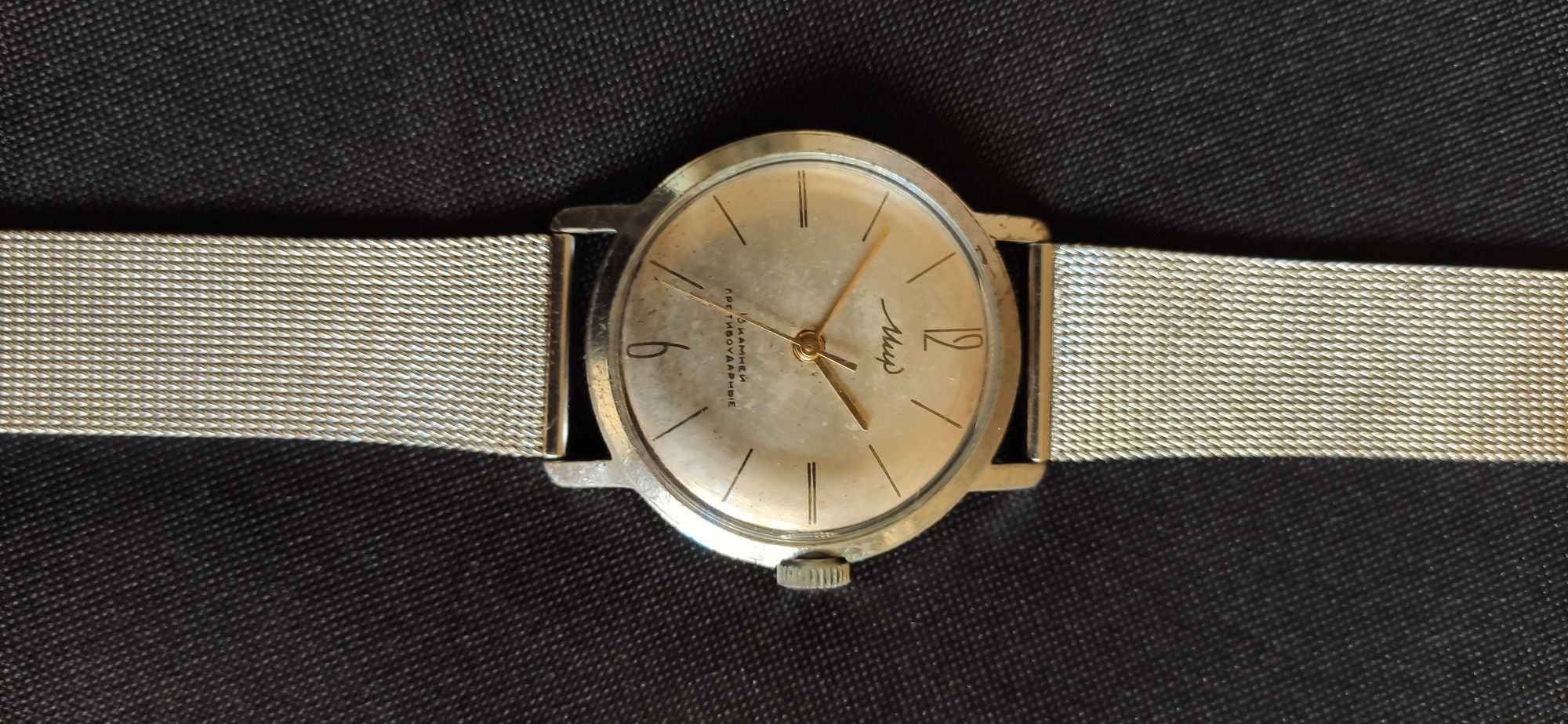 Zegarek mechaniczny Mir