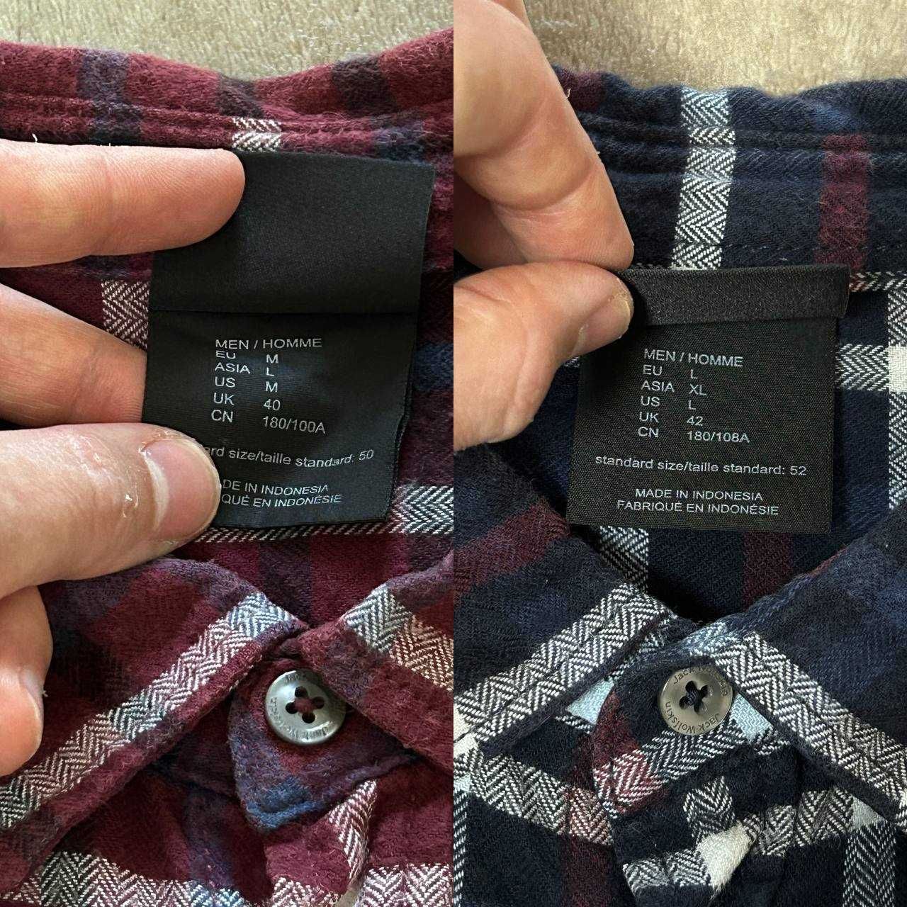 Сорочка Jack Wolfskin Fraser Island Shirt