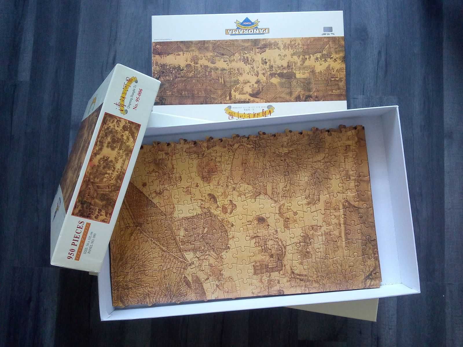 Puzzle komplet 7x 950 chińskie malarstwo tomax UŁOŻONE