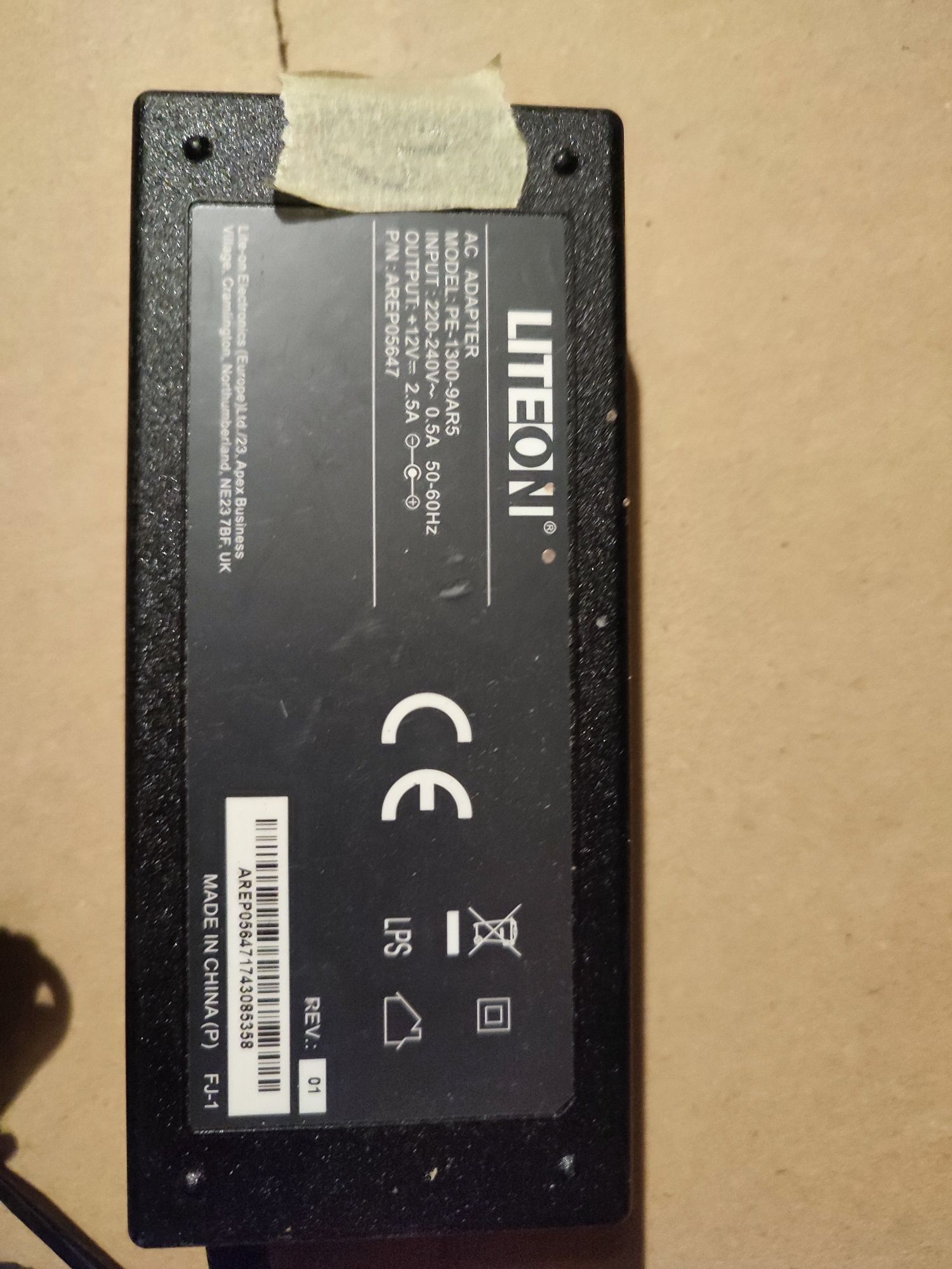 Adapter 12V 2,5A zasilacz