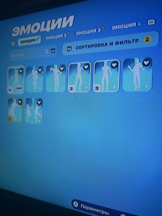 Олд акаунт в Fortnite