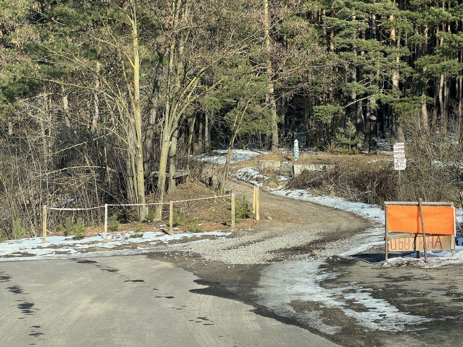 Земля 6гек Пуховка начало Лес свет газ асфальт интернет