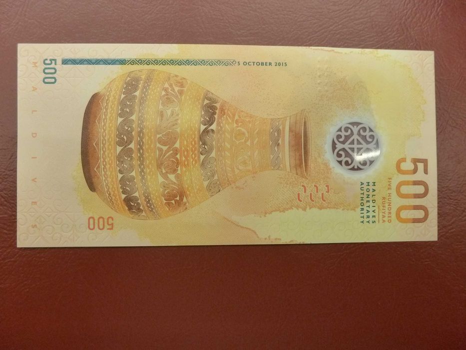 Banknot polimerowy 500 rufiyaa Malediwy