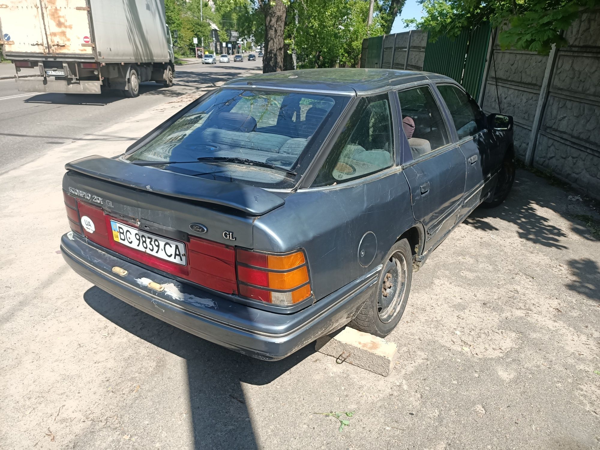 СРОЧНО Ford SCORPIO 2.0 газ/бензин по ТП. Не заводится. ТОРГ !!!