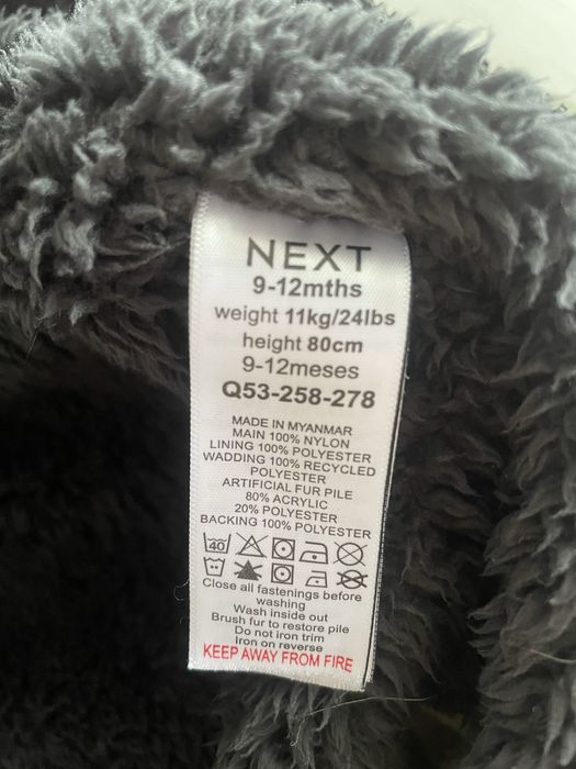 Зимовий дитячий комбінезон next