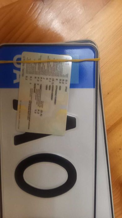 Рама с Урал документами на Урал 4320