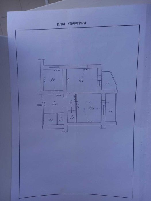 2 кімнатна Дубово,ТОП планування - дві окремі кімнати+меблі та техніка