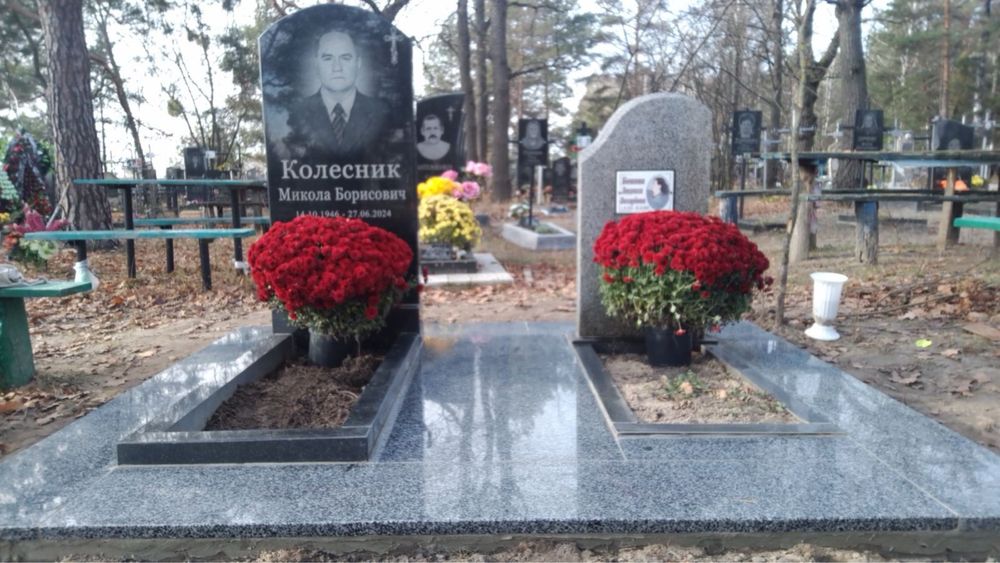 Гранітні пам’ятники від виробника різноі складності