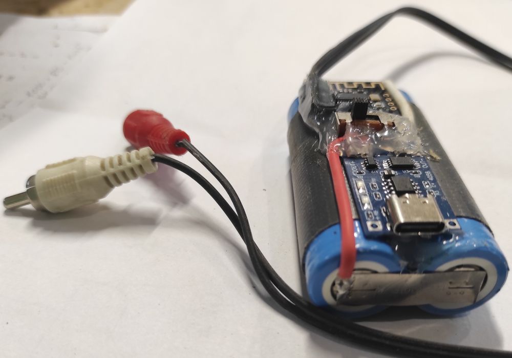 Мобильный БЛЮТУЗ.Наложка