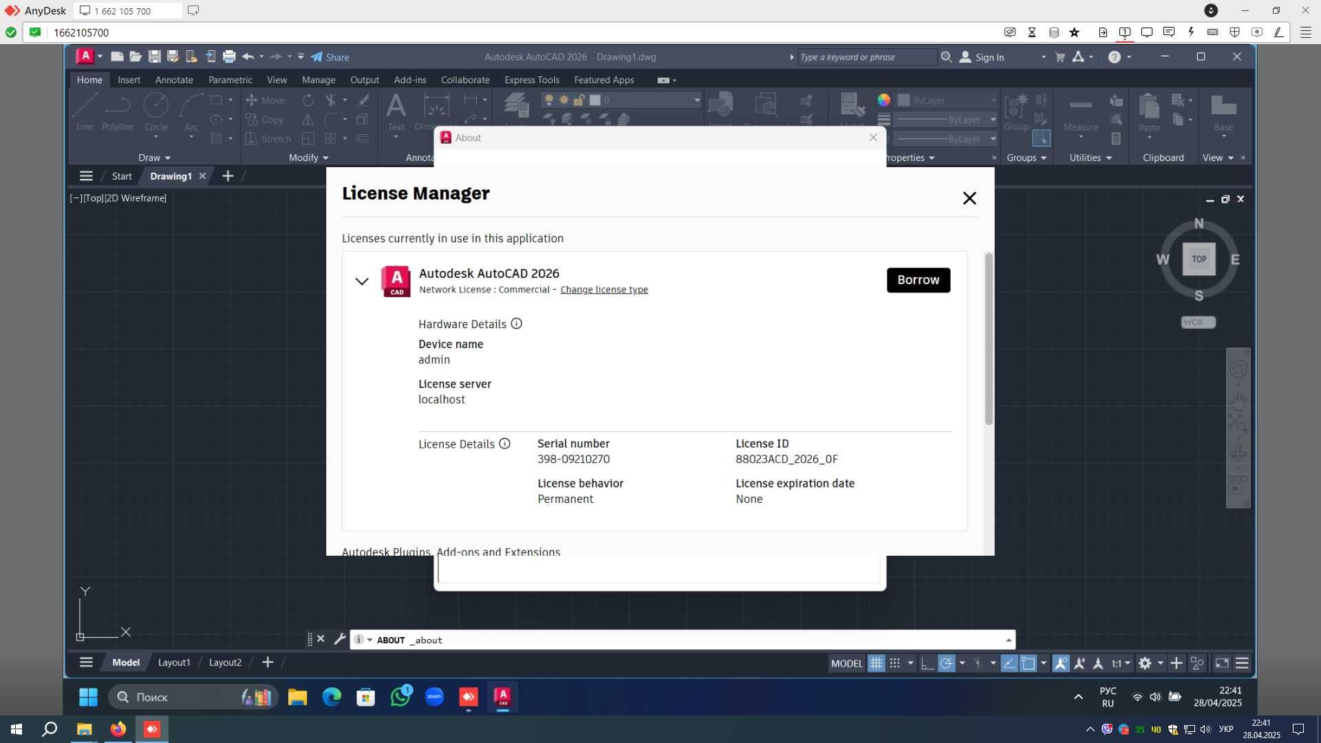 Autodesk AutoCAD 2026 - на windows / на Mac OS