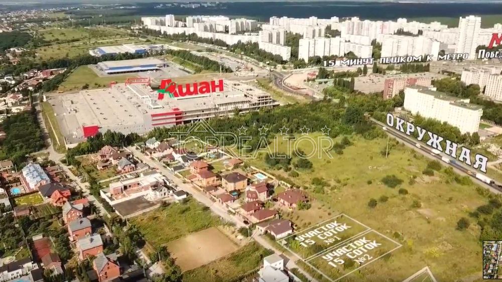 Продам ділянку 15 соток Флорінка-1 (Флоринка) поруч супермаркет Метро