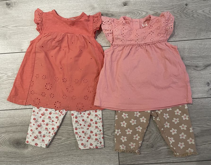 Літній костюм