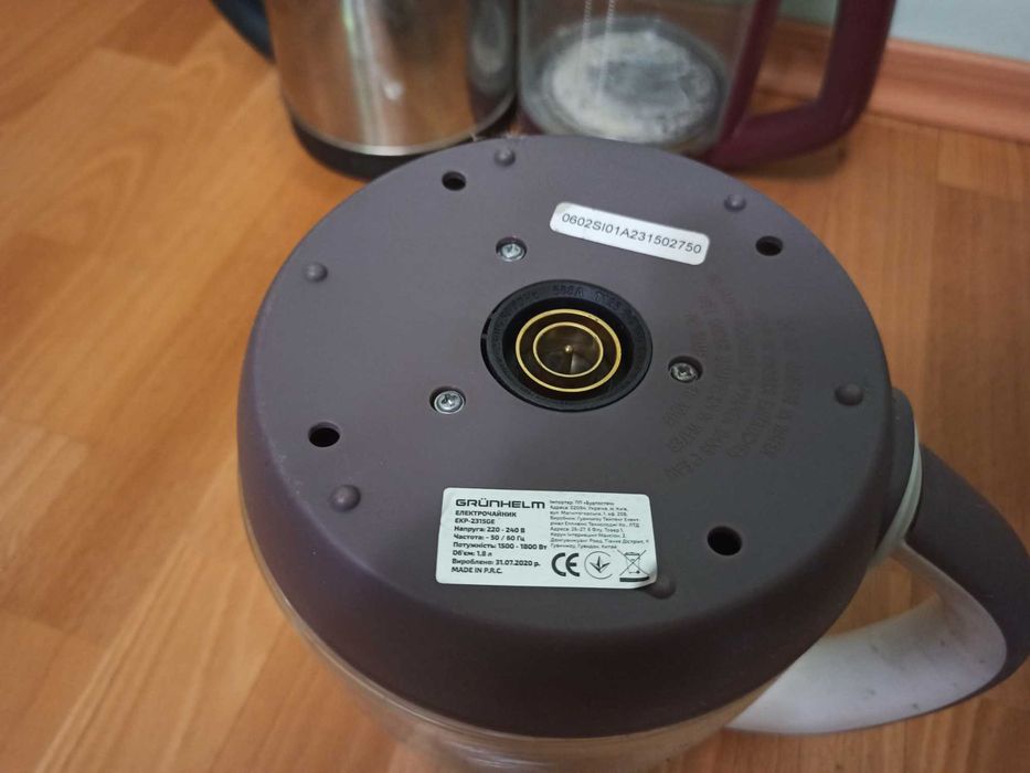 Електрочайник скляний для декору чаша ваза БЕЗКОШТОВНА олхДОСТАВКА