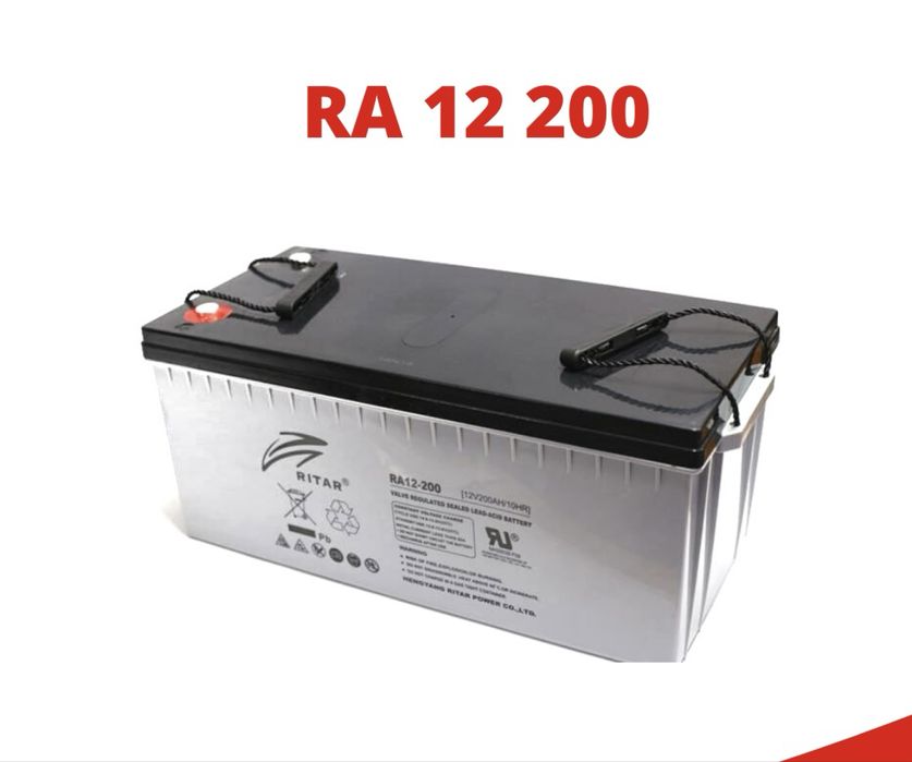 Аккумулятор Ritar Ra12 200 Ah AGM свинцово кислотный