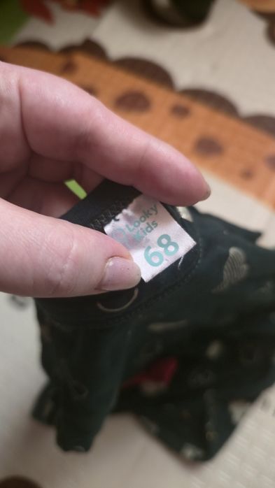 Плаття боді дитяче