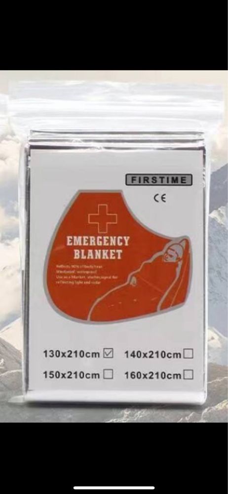 Термоковдра рятувальна аварійна туристична медична 130х210