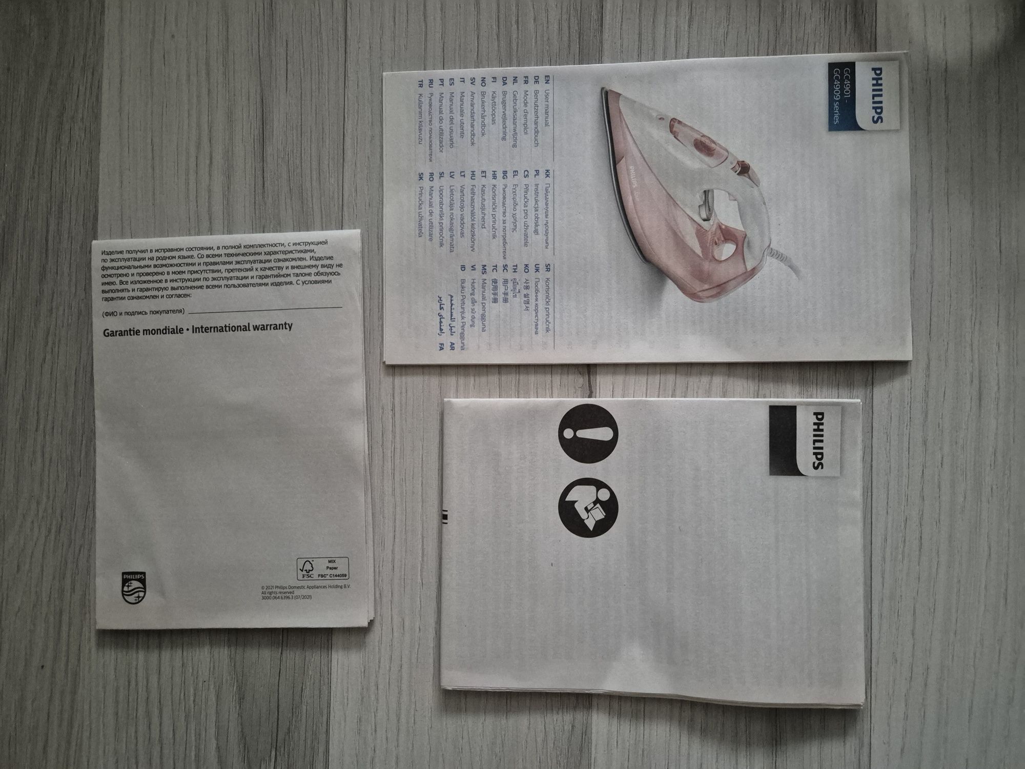 Żelazko Philips GC4902