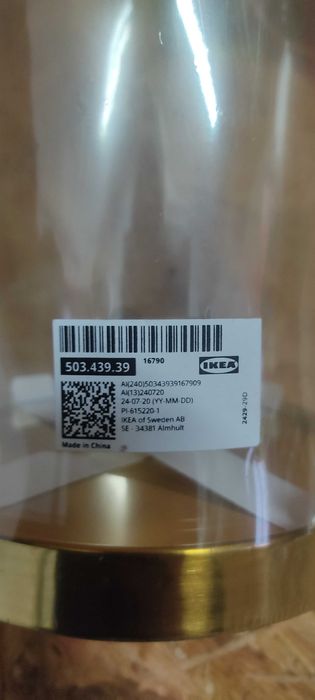 Kopuła szklana z bazą, wysokość 26 cm