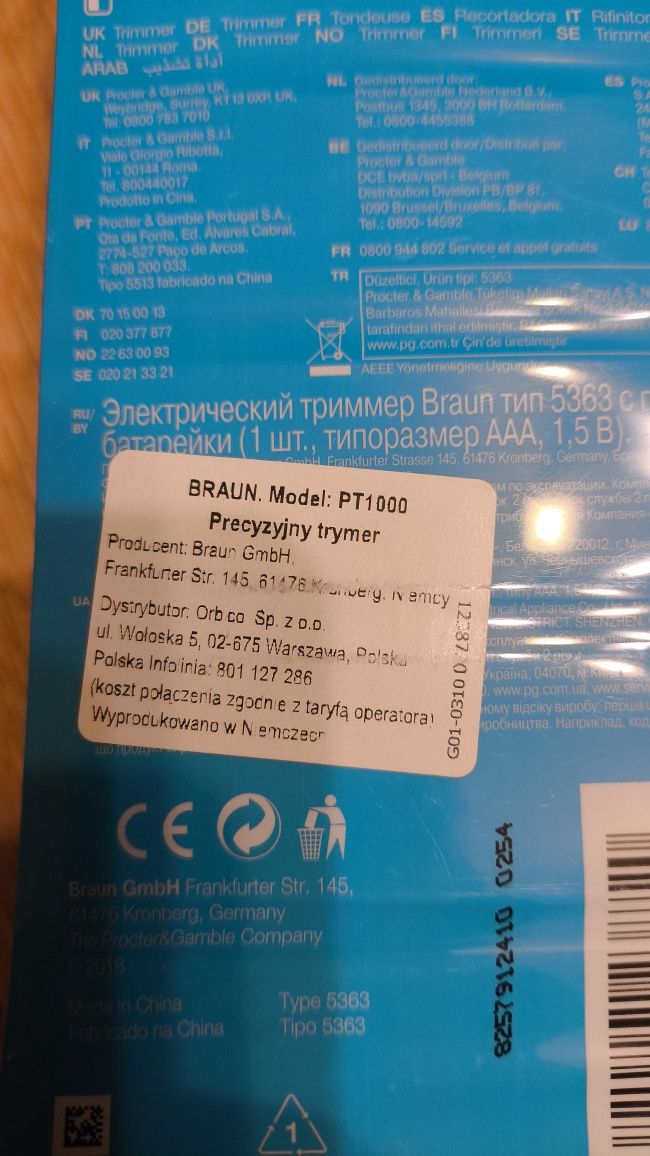 Trymer Braun PT1000 extra small precyzyjna maszynka do stylizacji brod