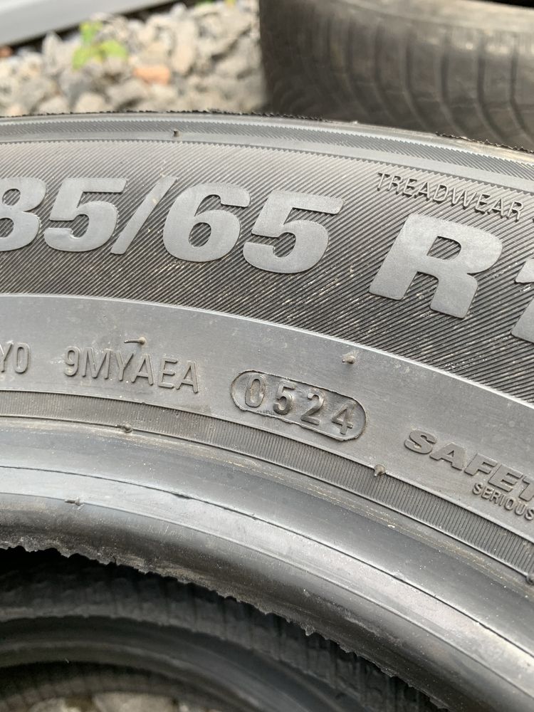 Шини літні Kumho 185/65 R15