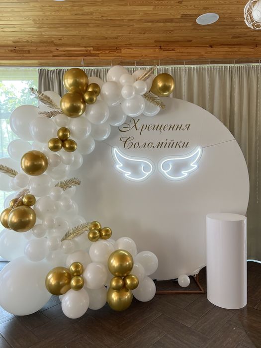 Фотозона, офомлення свята