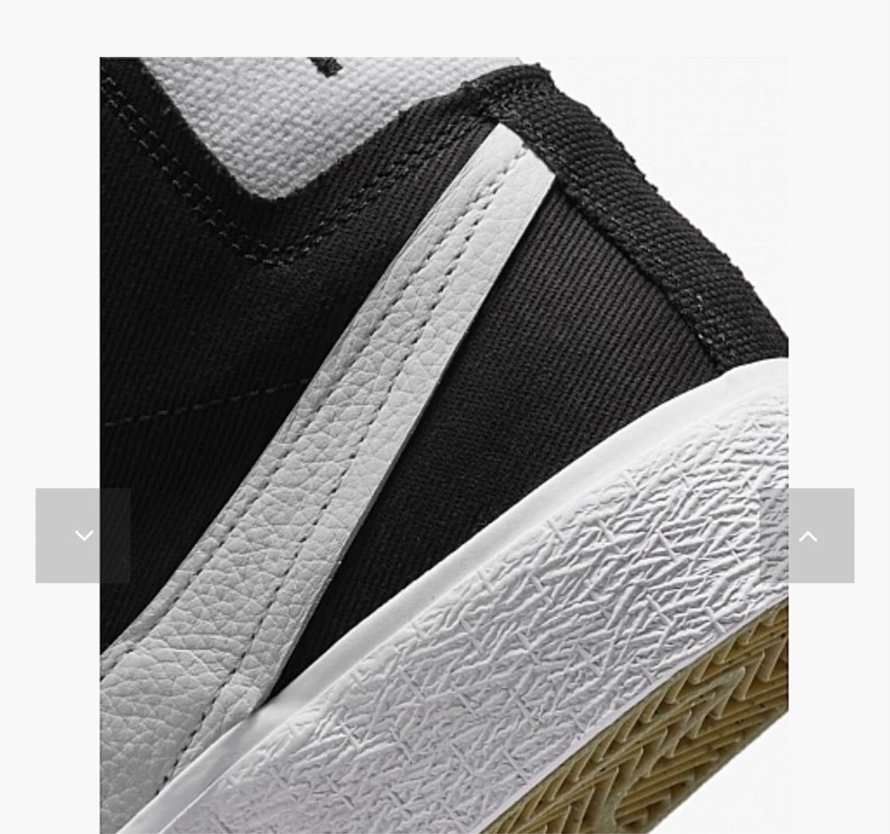 Кросівки NIKE blazer mid premium