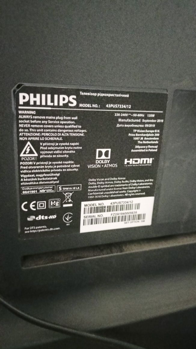 Telewizor Philips 43PUS7334/12