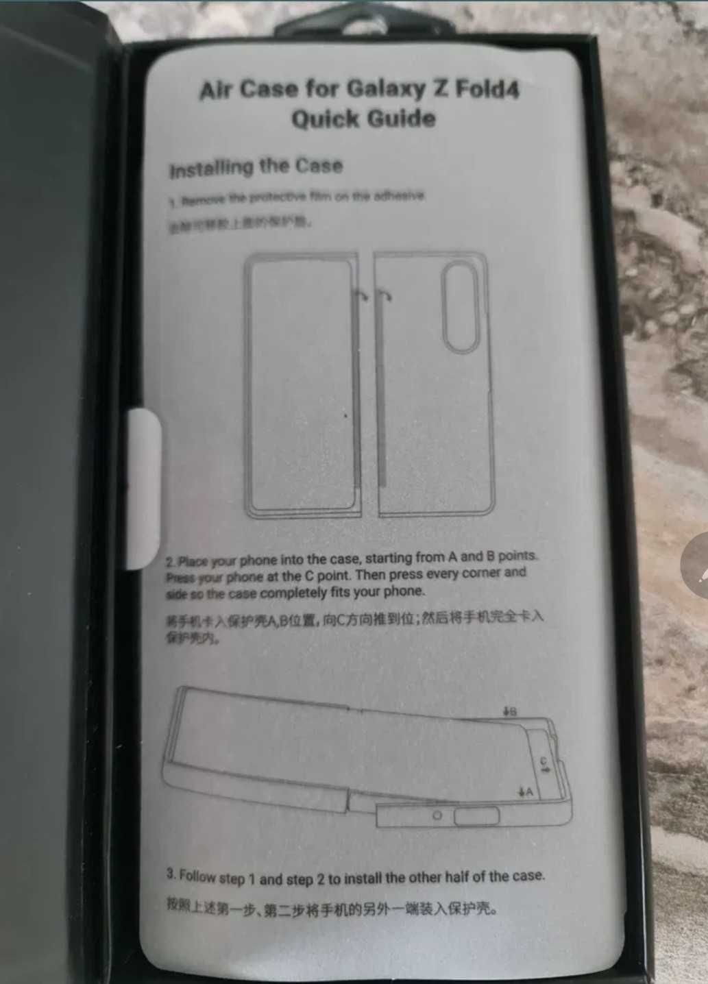 Etui pitaka galaxy Z Fold4