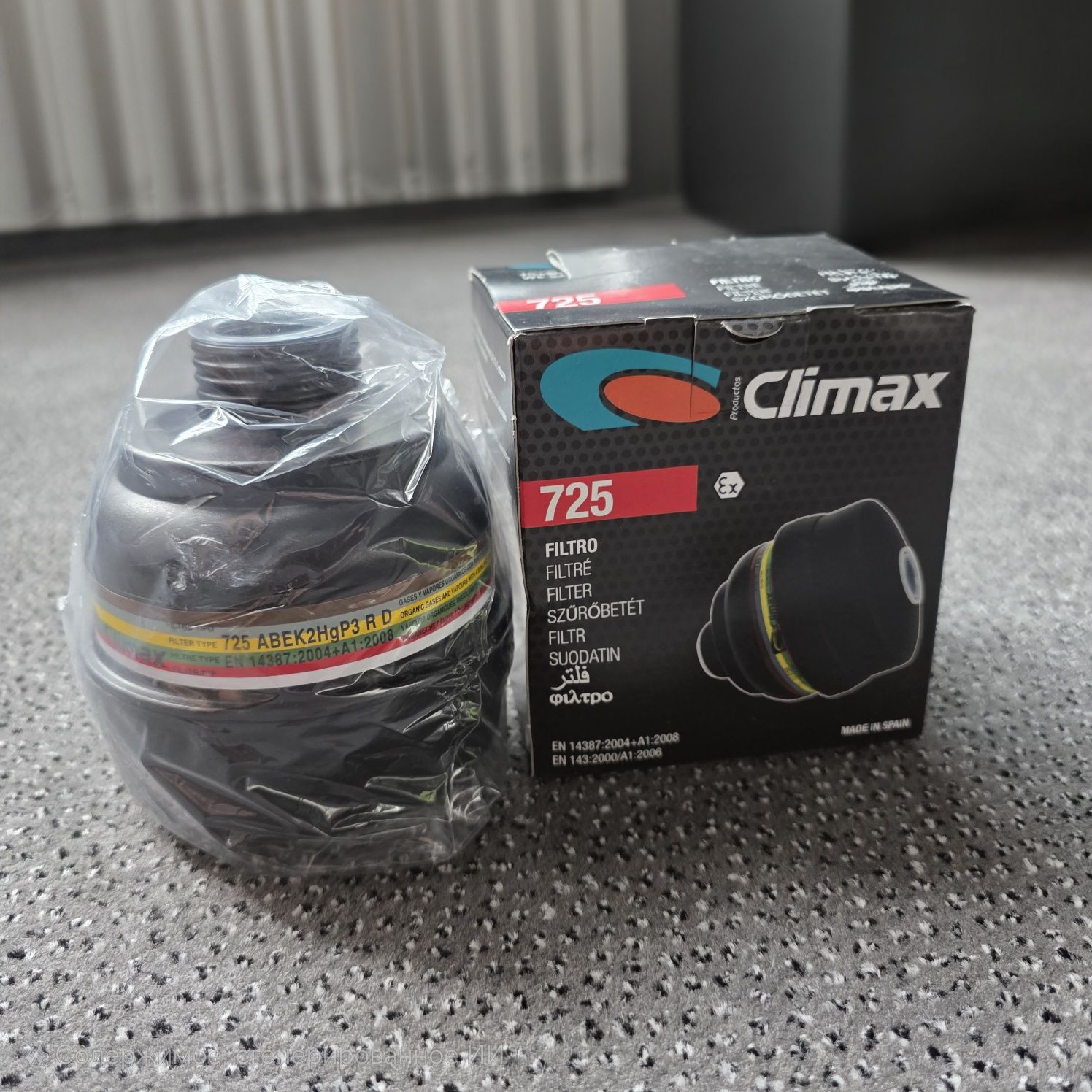 Maska pełnotwarzowa Climax 731/731-C, idealna do graffiti/street artu!