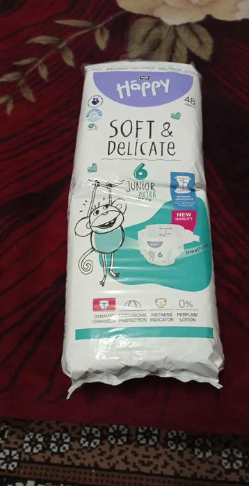 Підгузки дитячі Happy 6 Junior Extra 48 шт