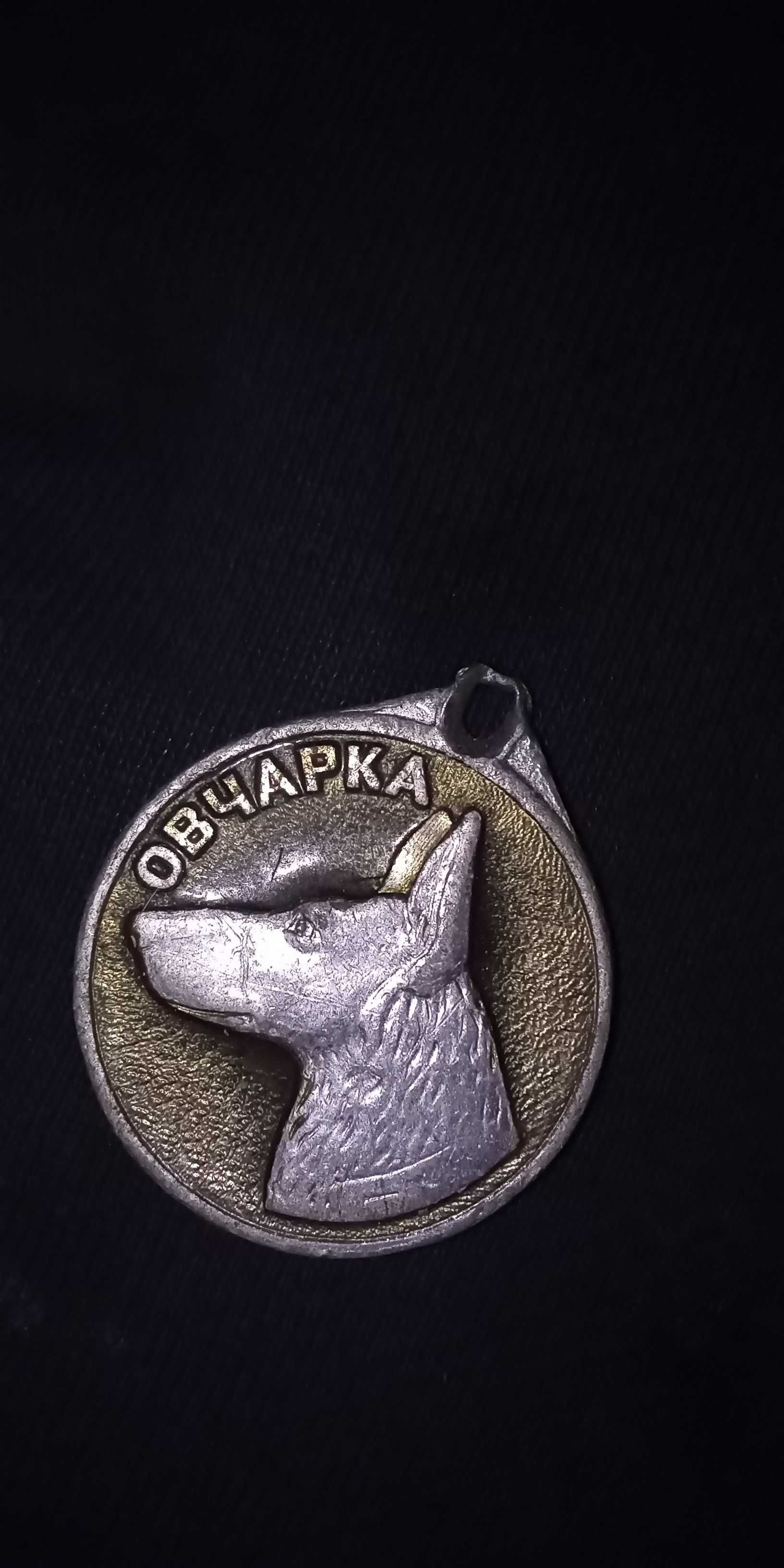 продам значки ссср