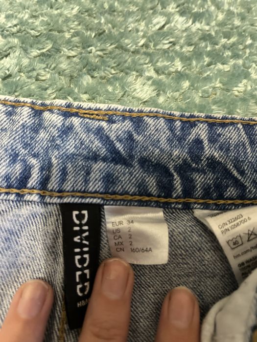 Джинсы карго женские