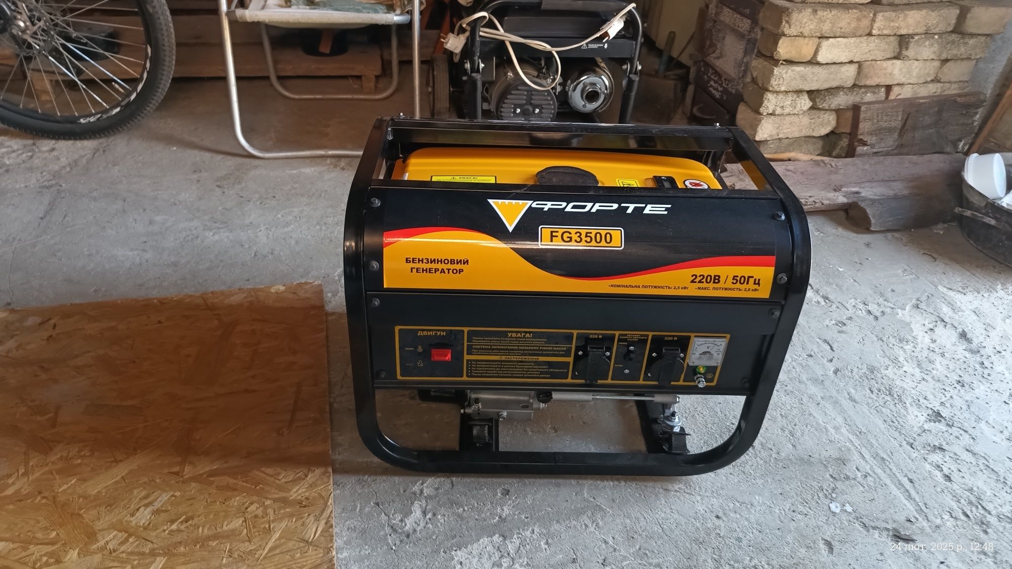 Генератор Forte FG3500