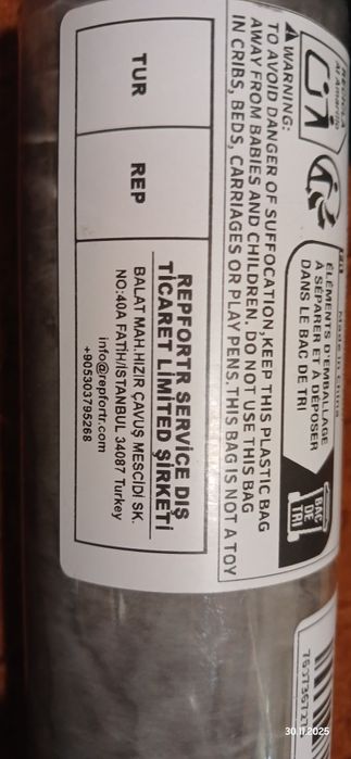 Самоклеючі шпалери