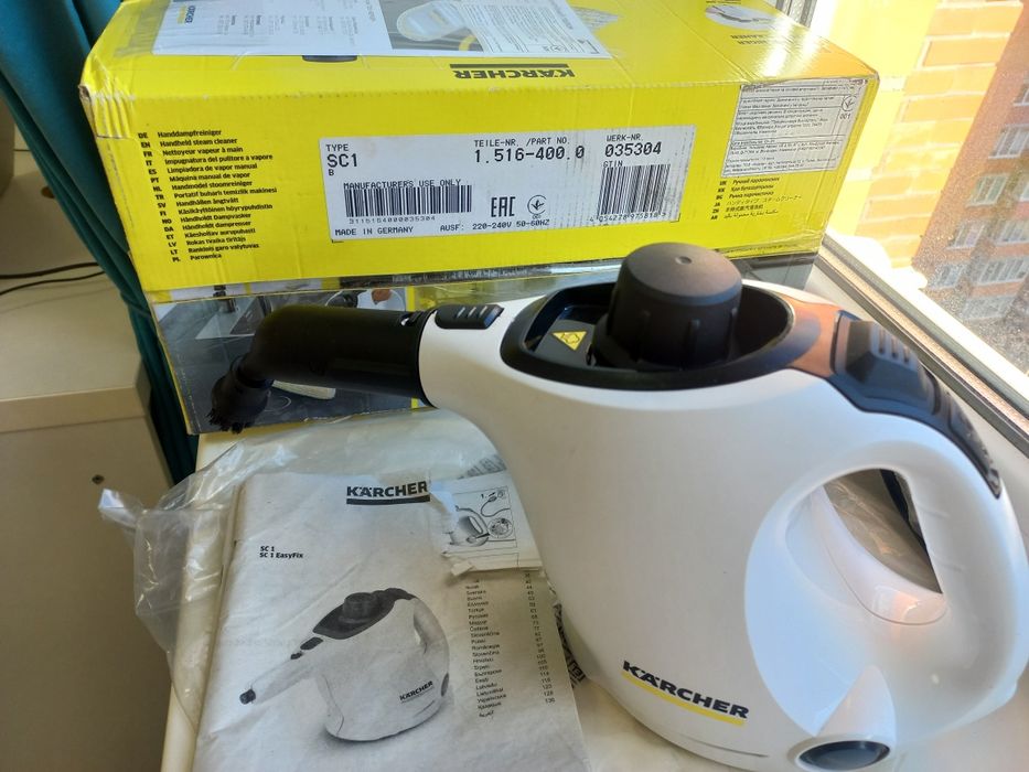 Пароочиститель Karcher SC1