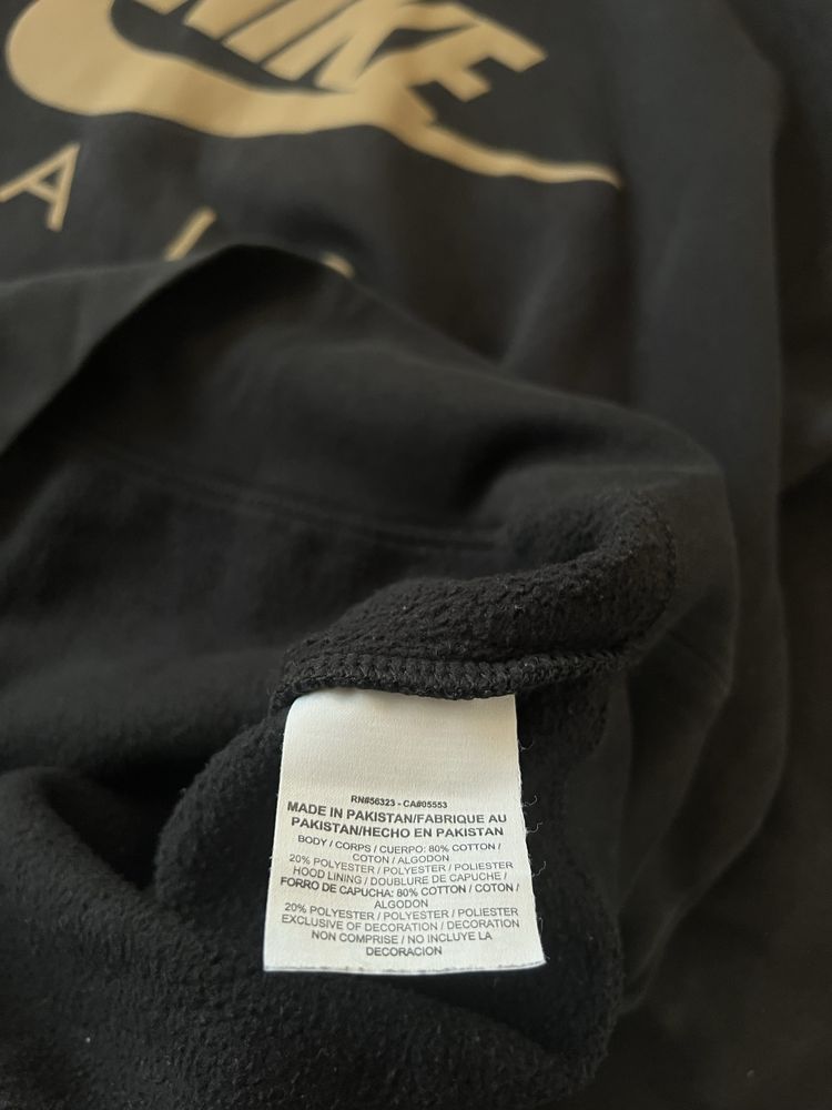 Bluza Z Kpaturem Nike Air Just Do It Reflection Gold Logo