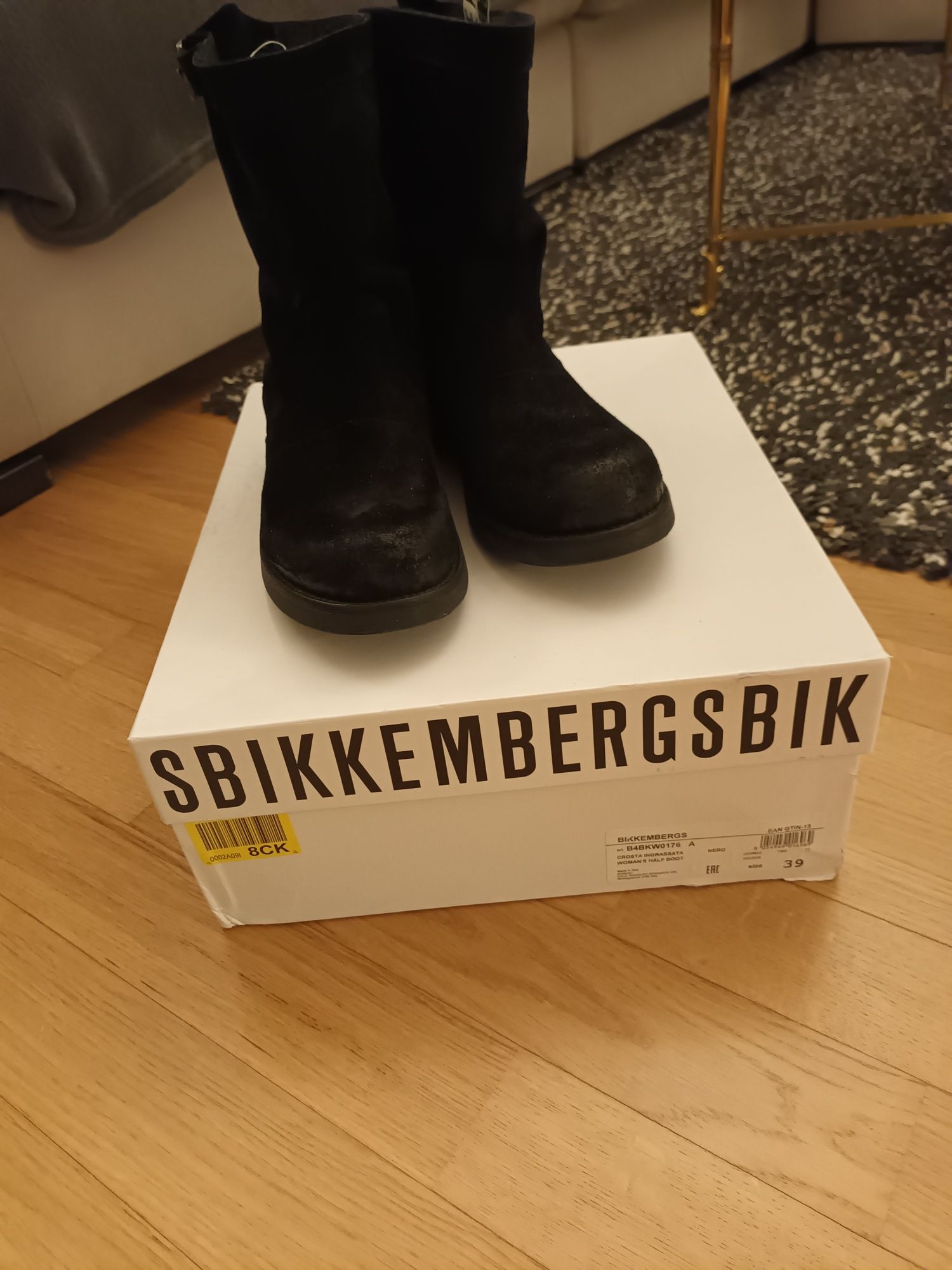 Bikkembergs, botki, nowe, zamsz