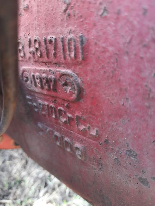 Трактор универсал 445в