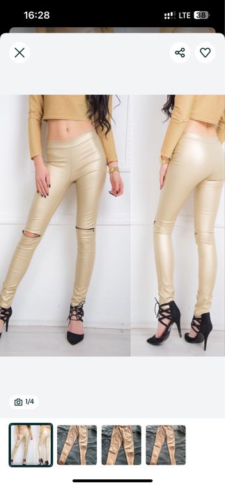 Продаж лосины кож зам пудровые