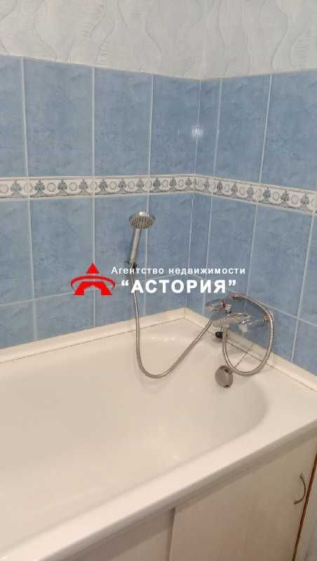 Продам 1-кімнатну квартиру, Бородинський район