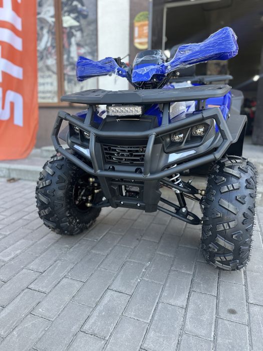 Квадроцикли Forte 125